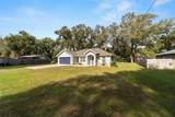 3039 142ND Lane - Photo 5