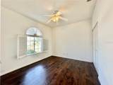5500 26TH Lane - Photo 14