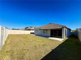 3309 Sonder Drive - Photo 48