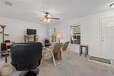 238 Oak Lane Circle - Photo 8