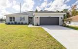 8703 SW 135TH PL - Photo 1