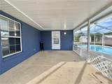 12051 84TH Avenue - Photo 8