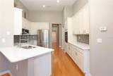 23 Mickey Mantle Path - Photo 11