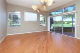 23 Mickey Mantle Path - Photo 8