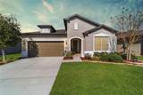 6382 97TH TERRACE Road - Photo 1