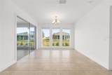 8425 101ST Avenue - Photo 14