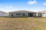 8425 101ST Avenue - Photo 38