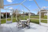 2318 50TH Avenue - Photo 53