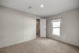 1560 162ND Street - Photo 20