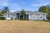 10345 42ND Terrace - Photo 1