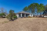 2291 Mia Point - Photo 5