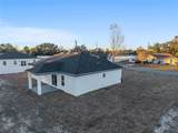 4612 149TH Street - Photo 49