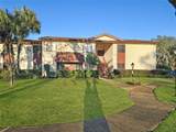 680 Midway Drive - Photo 2