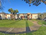680 Midway Drive - Photo 3