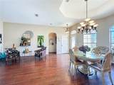 12135 172ND Lane - Photo 7