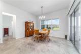 6046 86 Circle - Photo 11