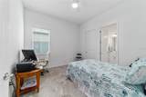 6046 86 Circle - Photo 38