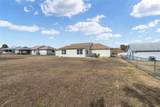4504 32ND Street - Photo 49