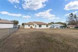 4504 32ND Street - Photo 50