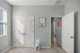 5649 50TH Avenue - Photo 14