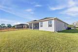 5649 50TH Avenue - Photo 22