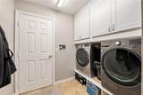 3300 45TH Avenue - Photo 60