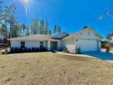 1586 Gainsboro Lane - Photo 2