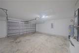 7752 Walton Terrace - Photo 22