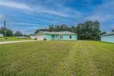 7752 Walton Terrace - Photo 23