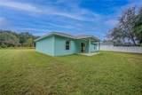 7752 Walton Terrace - Photo 27