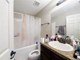 4263 139TH Place - Photo 17