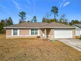 4263 139TH Place - Photo 3
