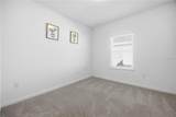 7561 76TH Terrace - Photo 36