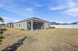 7561 76TH Terrace - Photo 41