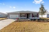 10634 101ST LANE Road - Photo 2