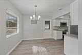 410 Daisy Lane - Photo 14