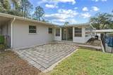 410 Daisy Lane - Photo 9