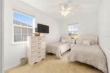 5616 37TH LANE Road - Photo 7