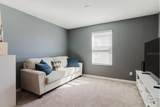 3047 Adams Cross Drive - Photo 19