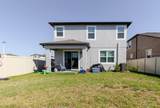 3047 Adams Cross Drive - Photo 3