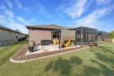 7771 97TH Circle - Photo 47