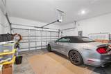 1686 44TH COURT Road - Photo 44