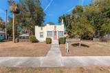 20707 Park Avenue - Photo 5
