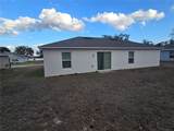15768 19TH AVENUE Road - Photo 15