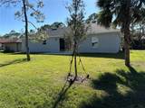 1464 Shadow Lane - Photo 8