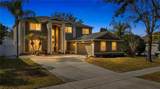 5047 Rishley Run Way - Photo 1