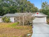 76 Teak Loop - Photo 1