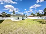 2409 156TH Loop - Photo 2
