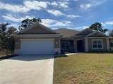 1409 Marjorie Lane - Photo 1