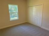 1409 Marjorie Lane - Photo 11